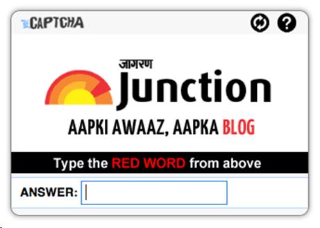 CAPTCHA that features three black words and one red word, with the instruction "Type the RED WORD from above"